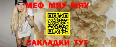 a pvp Ставрополь