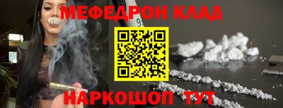 a pvp Ставрополь