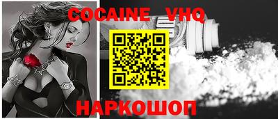 мдма Старая Купавна
