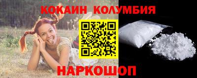 a pvp Ставрополь