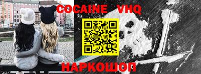 мдма Старая Купавна