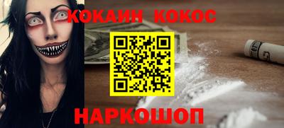 a pvp Ставрополь