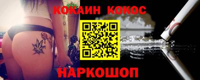 мдма Старая Купавна