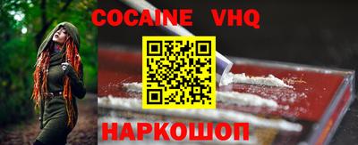 мефедрон Среднеуральск