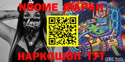 a pvp Ставрополь