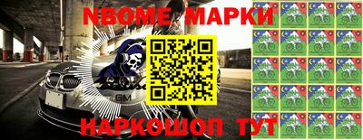 a pvp Ставрополь