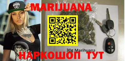мефедрон Среднеуральск