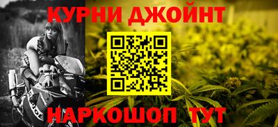 мефедрон Среднеуральск