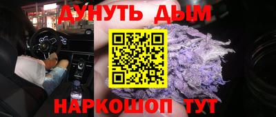 мефедрон Среднеуральск