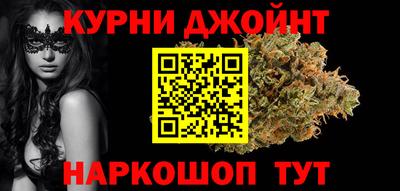 мдма Старая Купавна