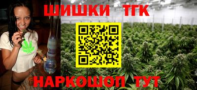 мефедрон Среднеуральск