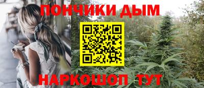 a pvp Ставрополь