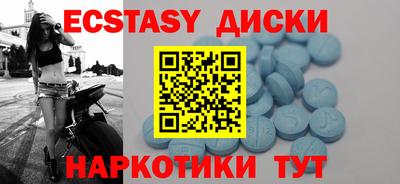a pvp Ставрополь