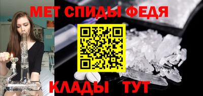 a pvp Ставрополь