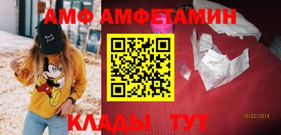мефедрон Среднеуральск