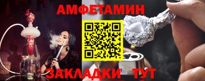 мефедрон Среднеуральск