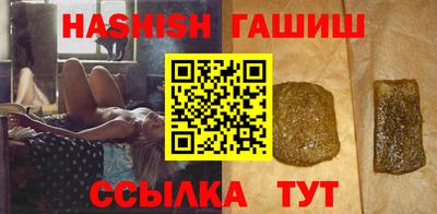 мдма Старая Купавна