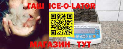мефедрон Среднеуральск