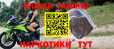 мефедрон Среднеуральск