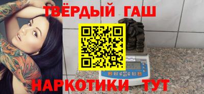 мдма Старая Купавна