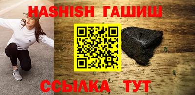 мефедрон Среднеуральск