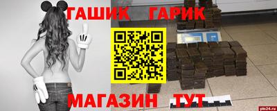 мдма Старая Купавна