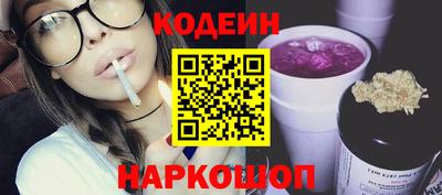 a pvp Ставрополь