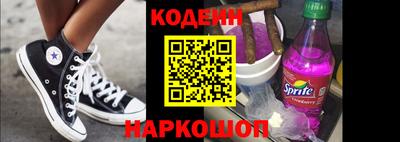 a pvp Ставрополь