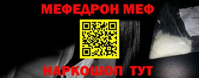 мдма Старая Купавна