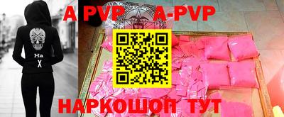 мефедрон Среднеуральск