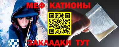 a pvp Ставрополь